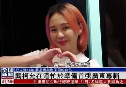 金年会中国官方入口-雍云邸